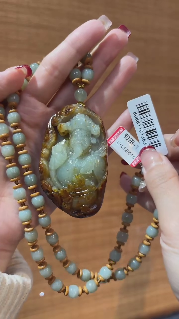 【闪购商品】和田玉吊坠未镶嵌财神爷