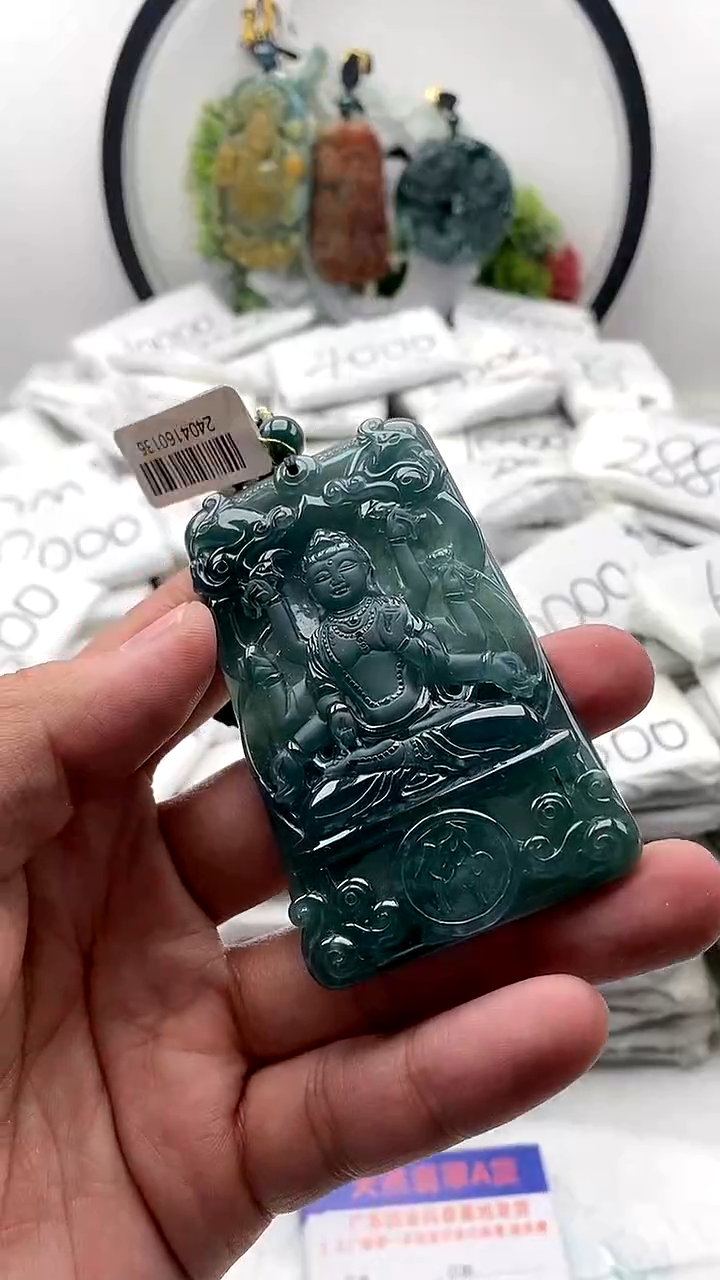 【闪购商品】翡翠颈饰未镶嵌千手观音