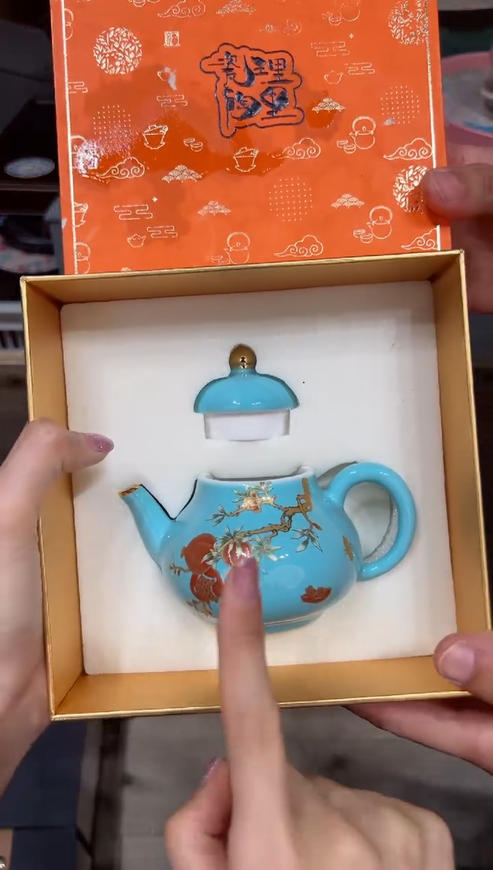 【闪购商品】@@@@@@@@@@@1512