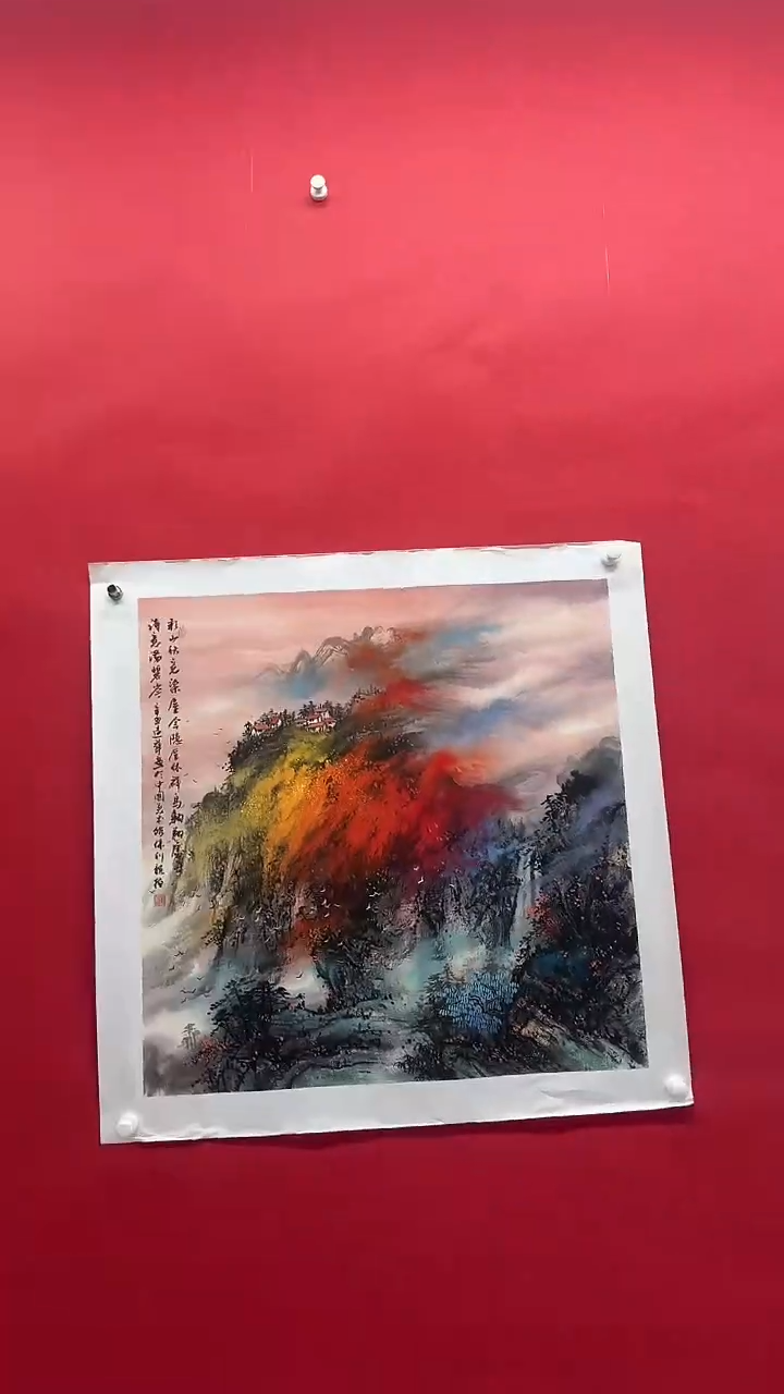 国画画家陆远华纯手绘原作