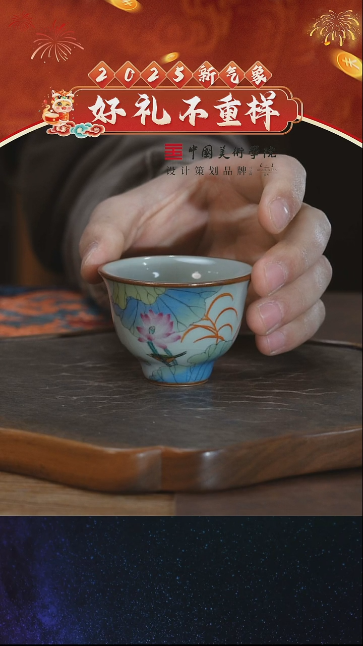 【闪购商品】1111111111111111111