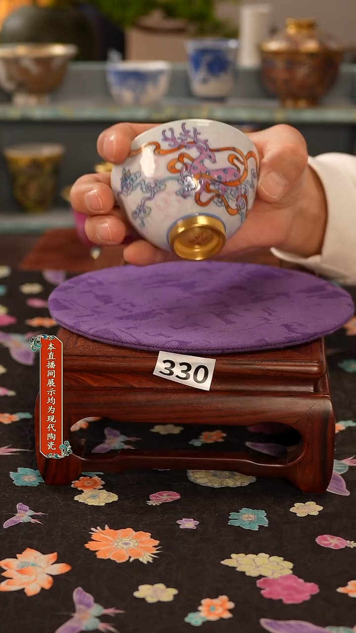 景德镇窑口茶器330