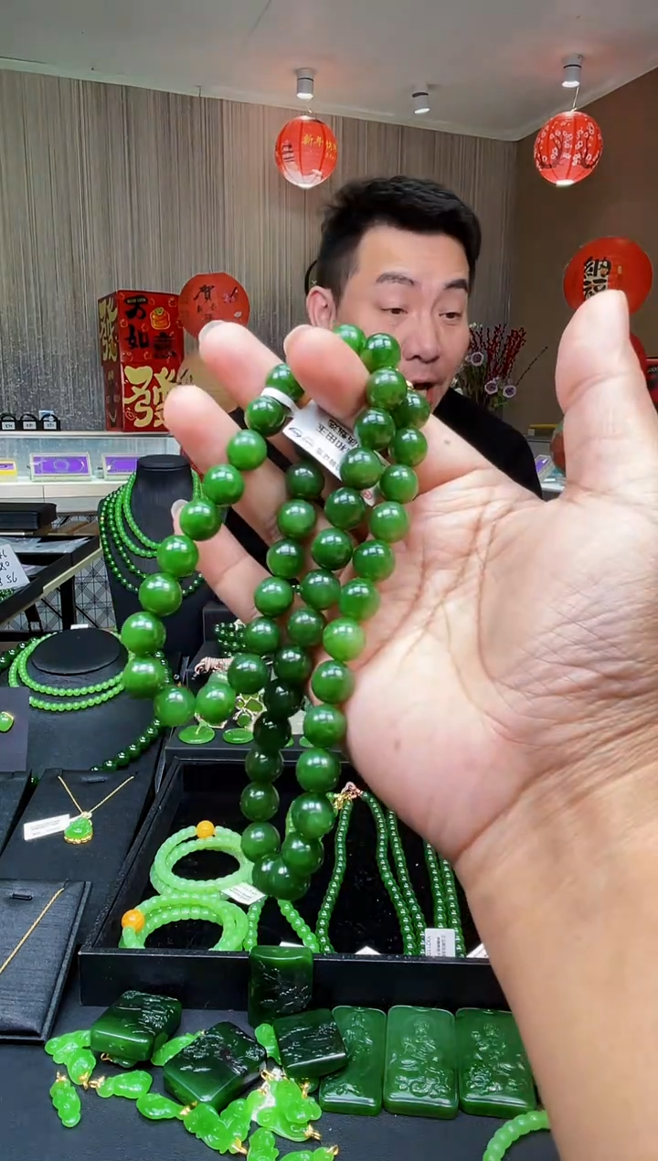 【闪购商品】和田玉（碧玉）项链未镶嵌±10mm 辣阳绿色项链