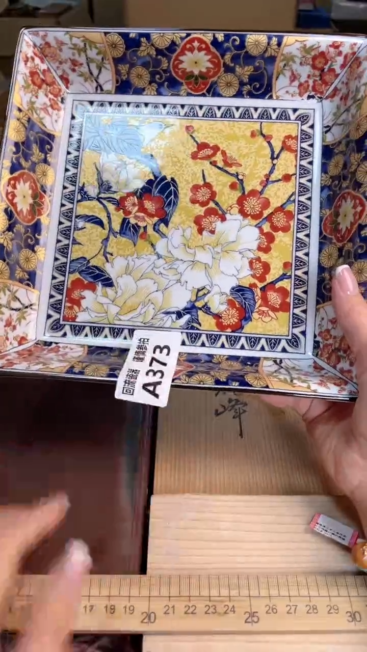 瓷片闪购闪购闪购闪购