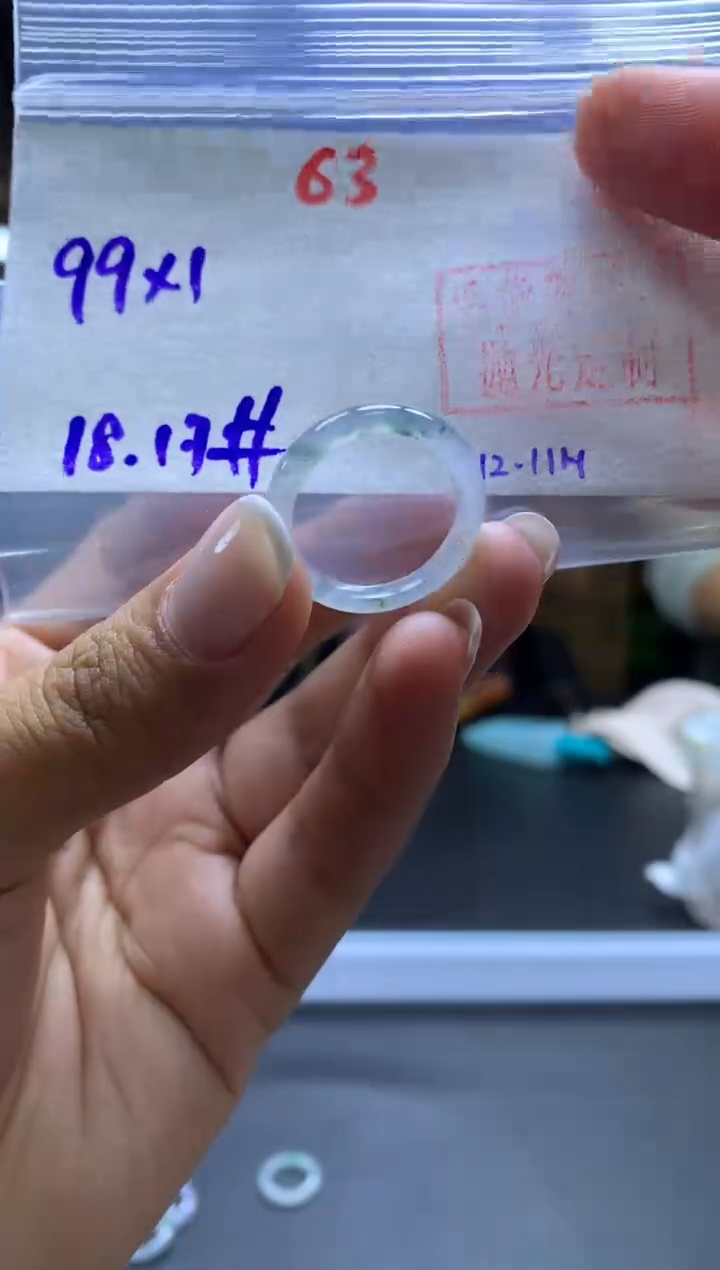 未镶嵌定制翡翠戒圈#99元-毛货需精细抛光