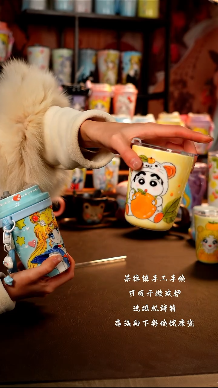 景德镇手工手绘陶瓷杯杯