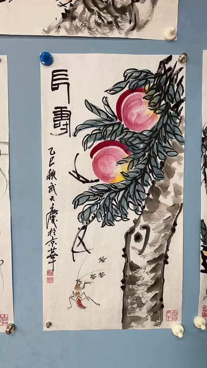 国画武天庆长寿图