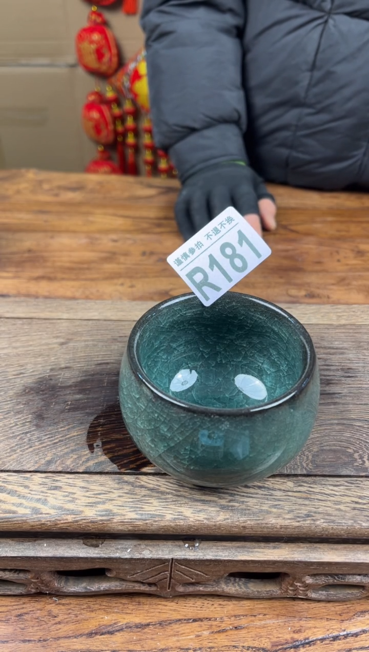 【闪购商品】瓷器茶具商品瓷器物品181