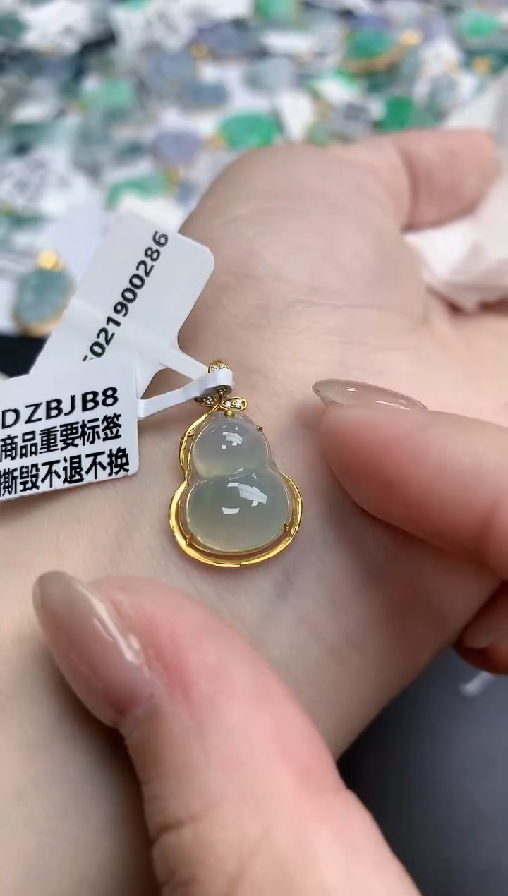 【闪购商品】翡翠颈饰18K金镶嵌天然缅甸翡翠A货