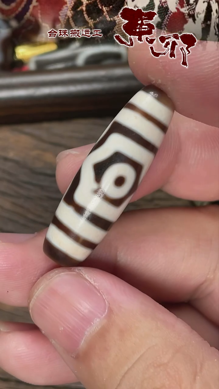 玛瑙/玉髓颈饰未镶嵌58441