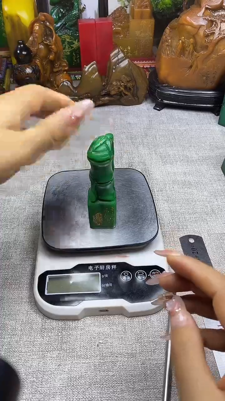 寿山石印石纯天然石料