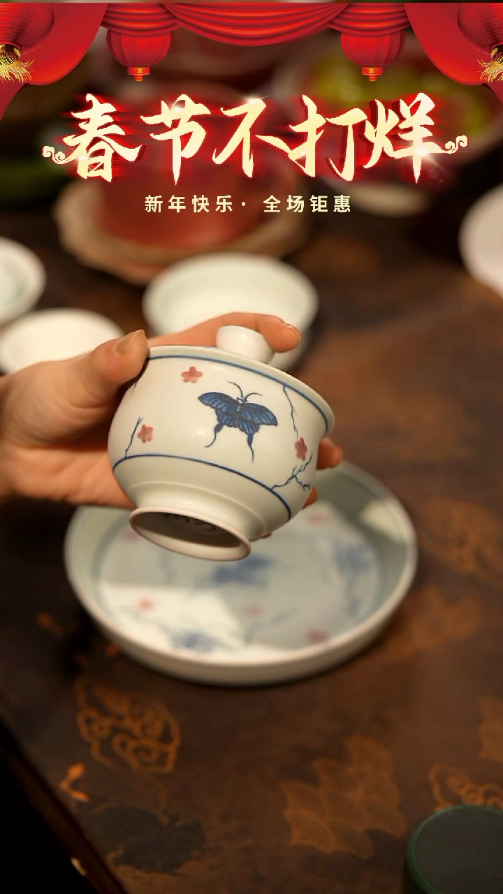 【闪购商品】稻谷壳山居秋暝手工手作@@CJA10