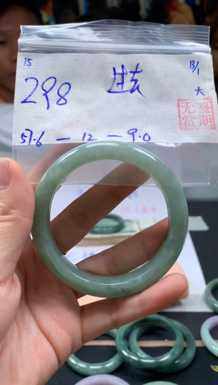 【闪购商品】翡翠手镯未镶嵌翡翠手镯 下单联系小耳机#15