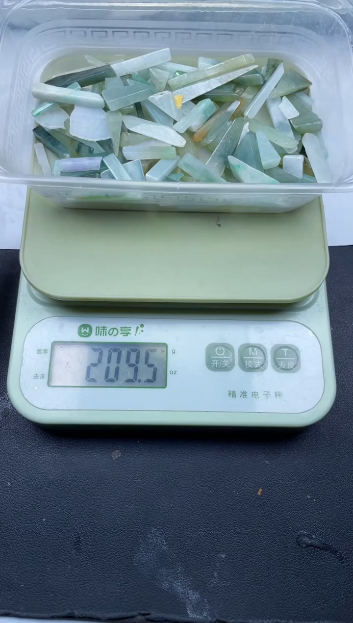 【闪购商品】翡翠颈饰未镶嵌缅甸天然翡翠小号200克22