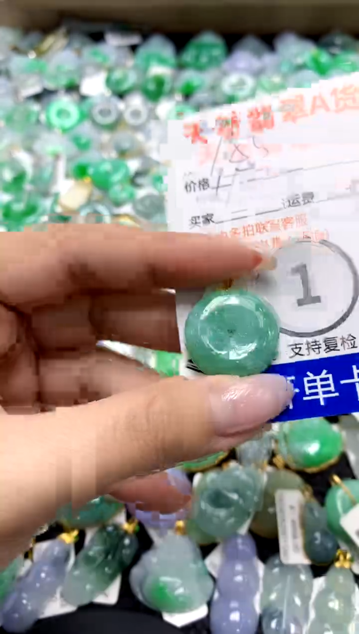 翡翠18K金镶嵌颈饰1111111111111111