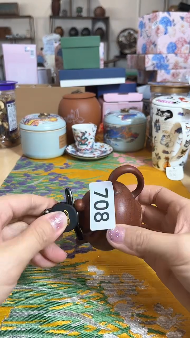 【闪购商品】瓷片陶茶文玩666周边多人
