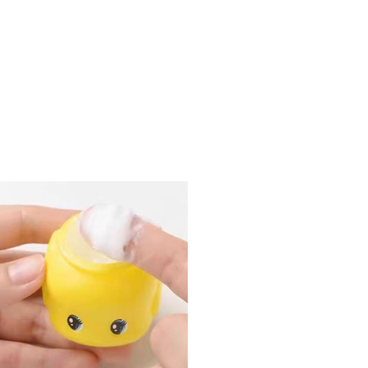 【俐32】保湿滋润马油润肤面霜 bb-小黄鸭