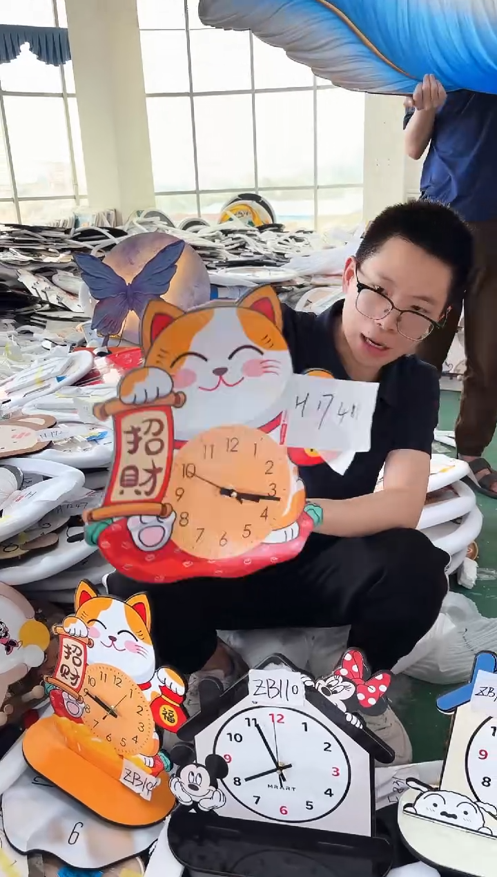 圆形孤品微瑕果果闪购H1741