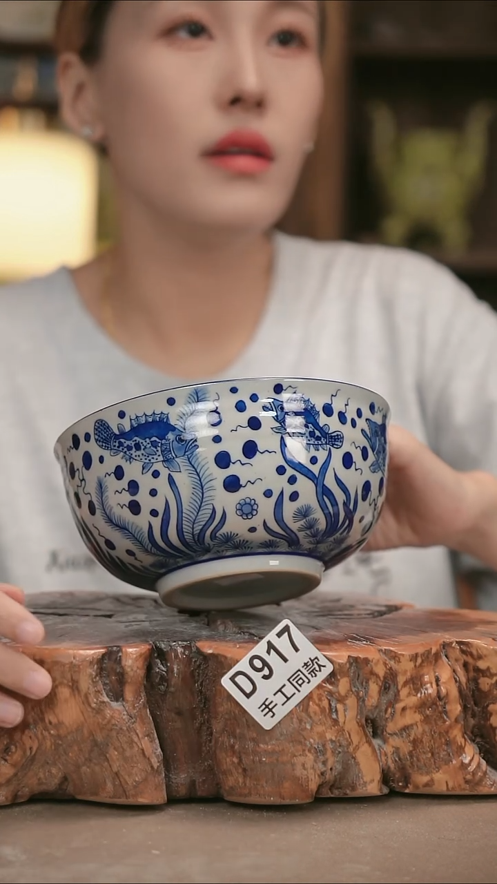 其他D917陶然集器瓷器