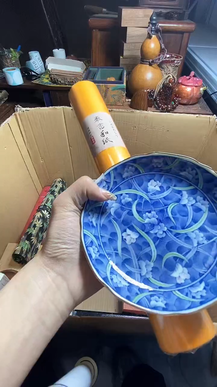 【闪购商品】瓷器瓷器瓷器瓷器