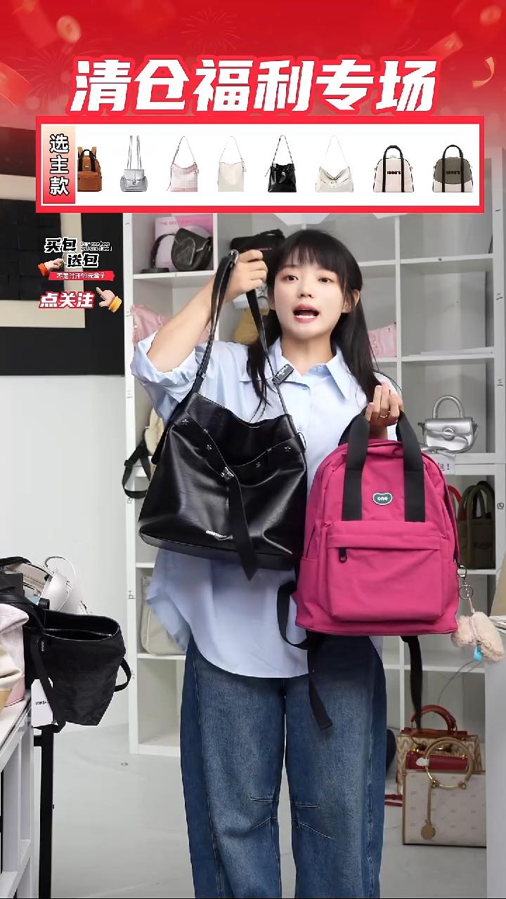 PU定制组合包NO退NO换(整盒发货)