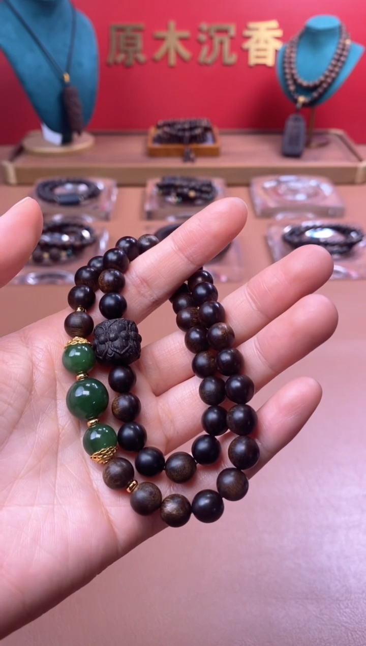 【闪购商品】沉香手串P沉水玉化紫棋楠08+紫棋楠莲花沉香木雕