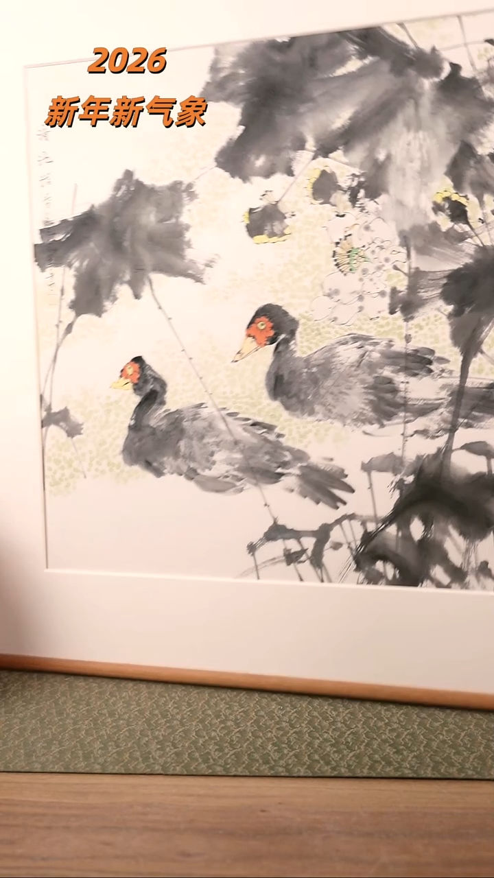 书法协会会员老师作品-