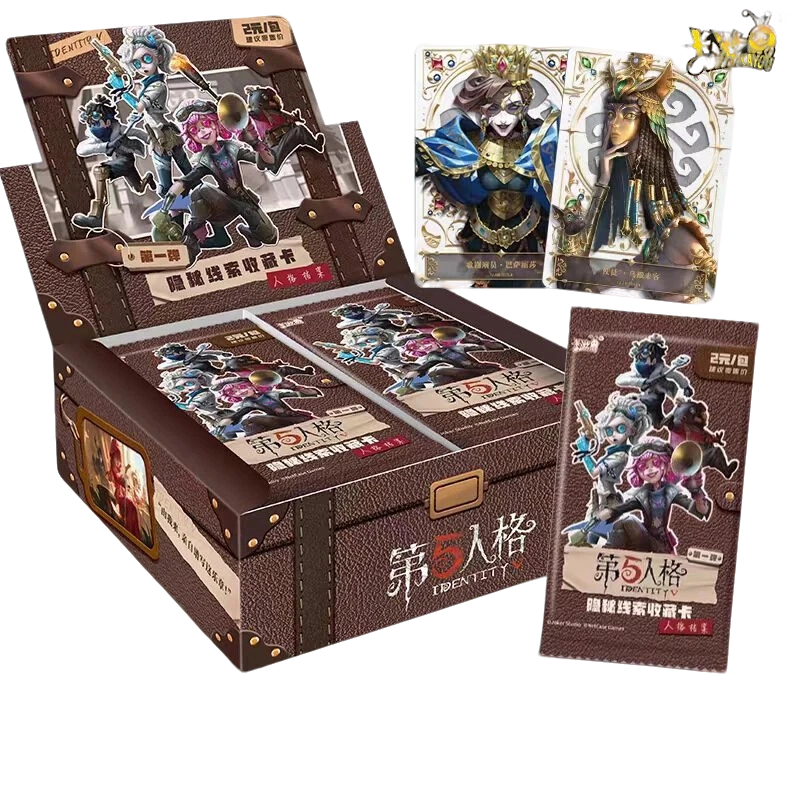 【玩法合集】第五人格卡片包AR桌面收藏卡牌周边整盒全套挂件