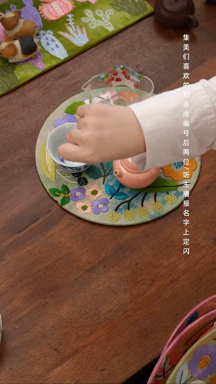 金***饱草莓公道四方