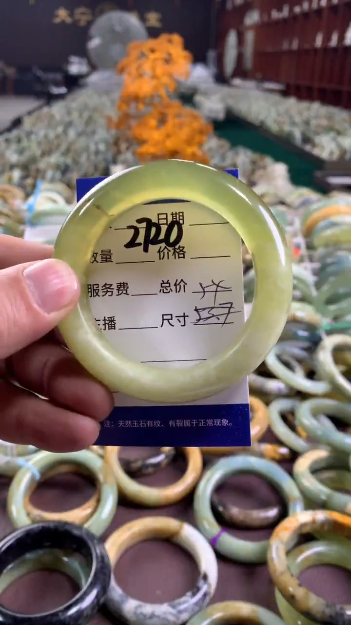 未镶嵌蛇纹石玉手镯2720