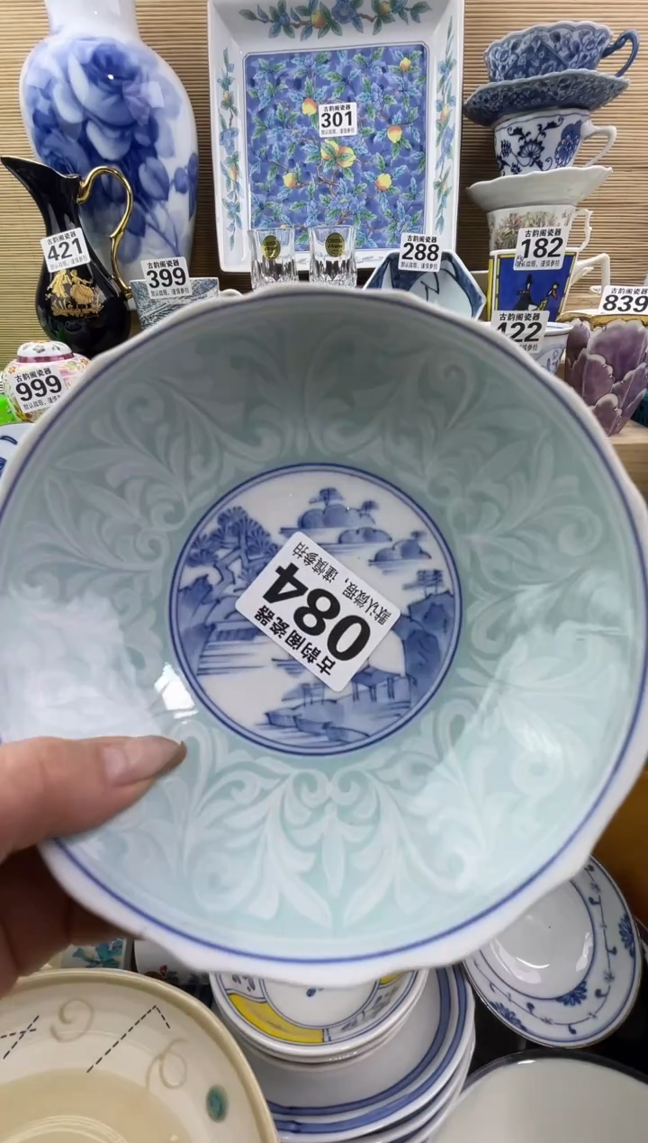 6*8摆件瓷器瓷器瓷器  