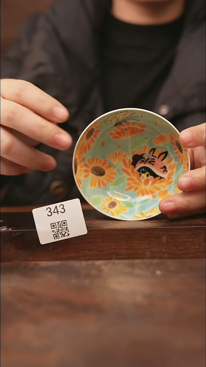 【落单孤品】/杯子@@343