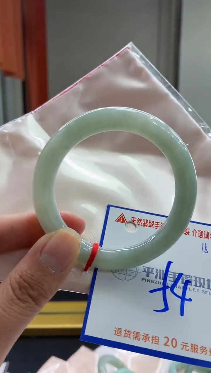 未镶嵌手镯翡翠1111111111
