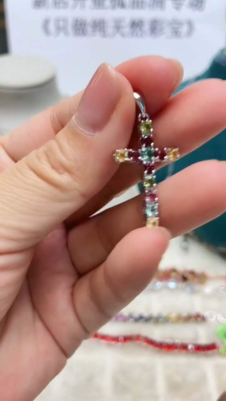 银S925镶嵌吊坠碧玺100ZB1122产品一个（多样性）