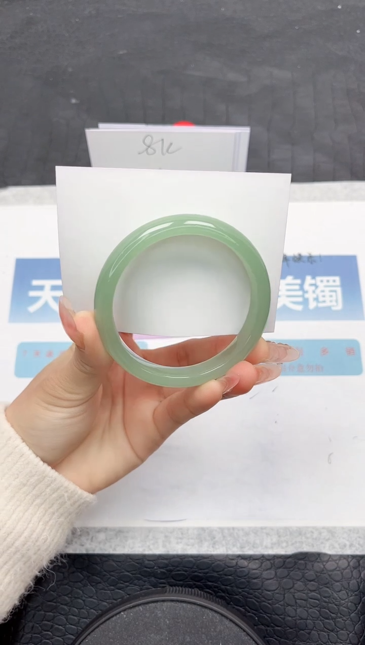 【闪购商品】石英质玉手镯未镶嵌61-55.4