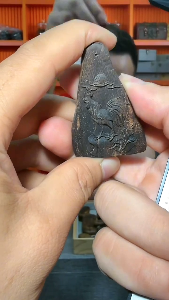 沉香吊坠142号生肖鸡多样性发一