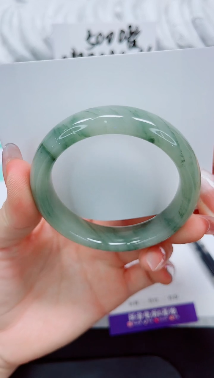 石英质玉手镯未镶嵌37-53