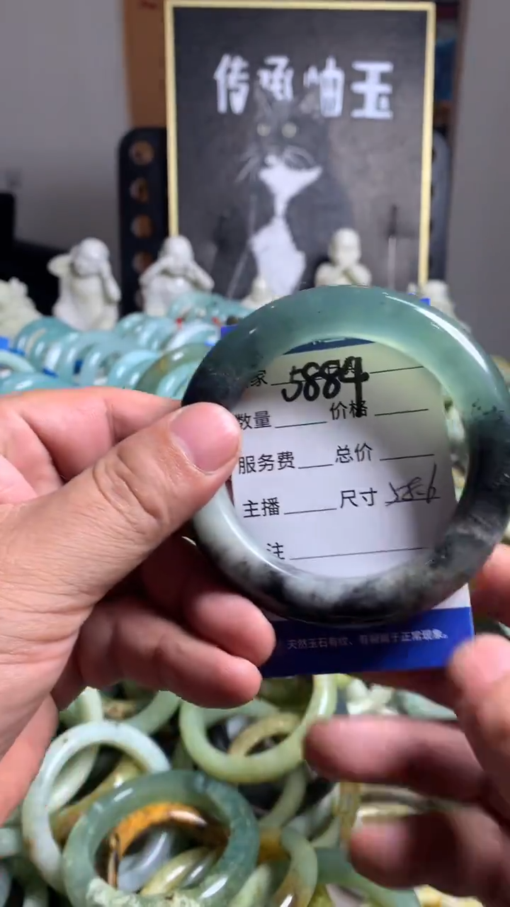 未镶嵌蛇纹石玉手镯5884