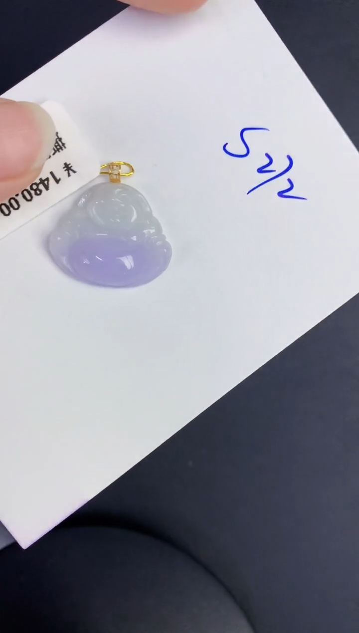 颈饰18K金镶嵌翡翠缅甸天然翡翠A货