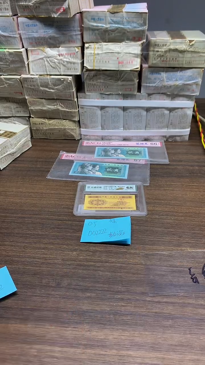 OO2222 0.5标十标十