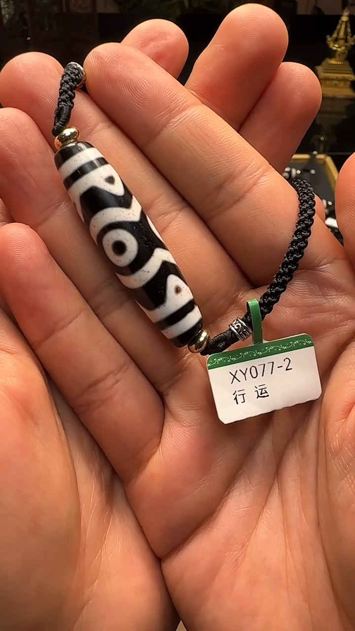未镶嵌无玛瑙/玉髓B*行运金刚莲花3眼单珠