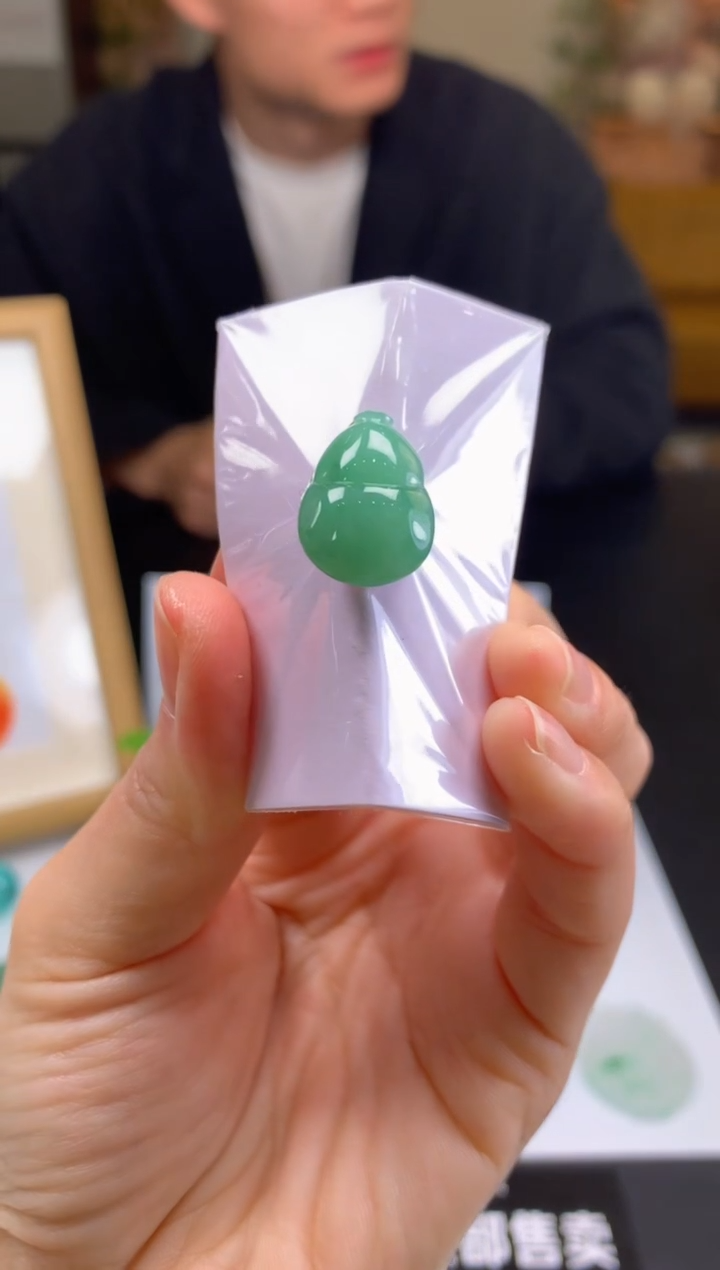 【闪购商品】定制翡翠未镶嵌吊坠-96397