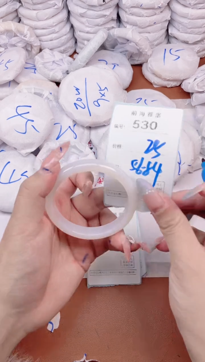 【闪购商品】玛瑙/玉髓手镯未镶嵌530