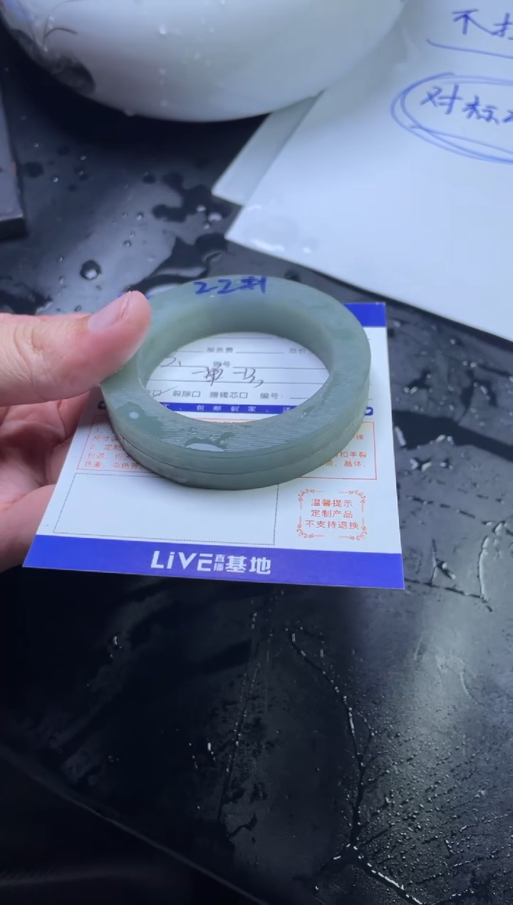 【闪购商品】定制翡翠手镯未镶嵌手镯定制一件