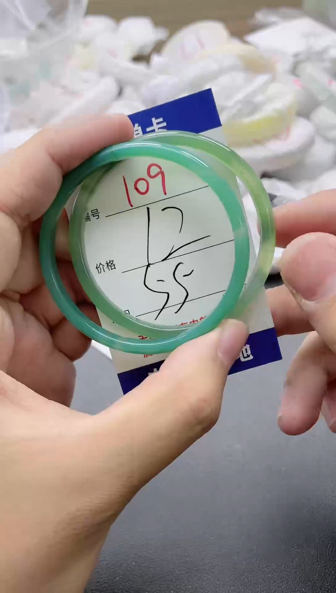 【闪购商品】玛瑙/玉髓手镯未镶嵌109