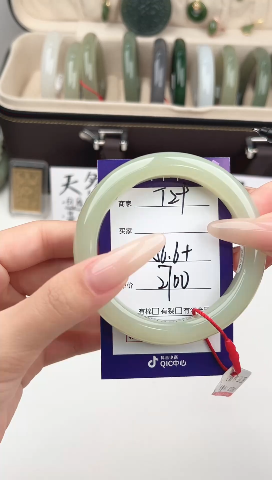 未镶嵌手镯和田玉微色差T29