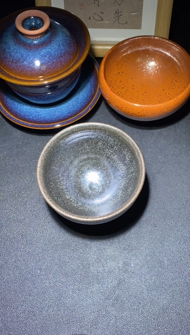 【闪购商品】茶盏             85
