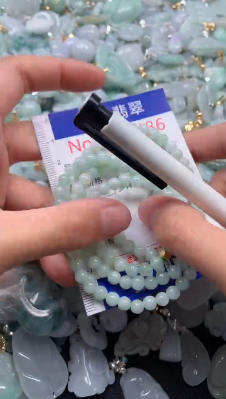 颈饰未镶嵌翡翠4486