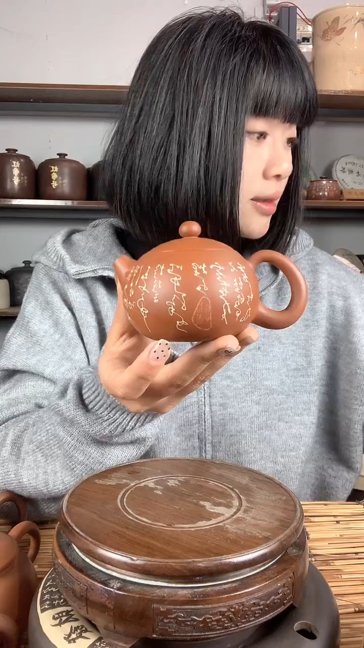 【闪购商品】罐微瑕复烧彩填西施壶