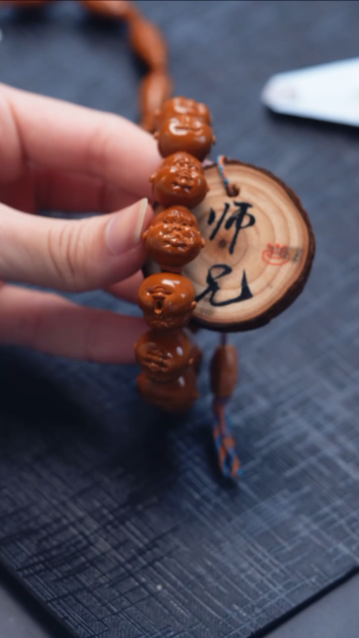 手串/手链橄榄核无**象橄榄核